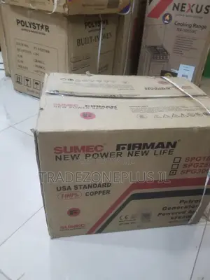Sumec 2.5kVA Recoil Start Petrol Generator