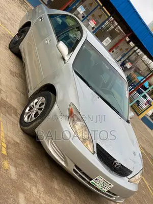 Toyota Camry LE 4dr Sedan (2.4L 4cyl 5A) 2005 Gray