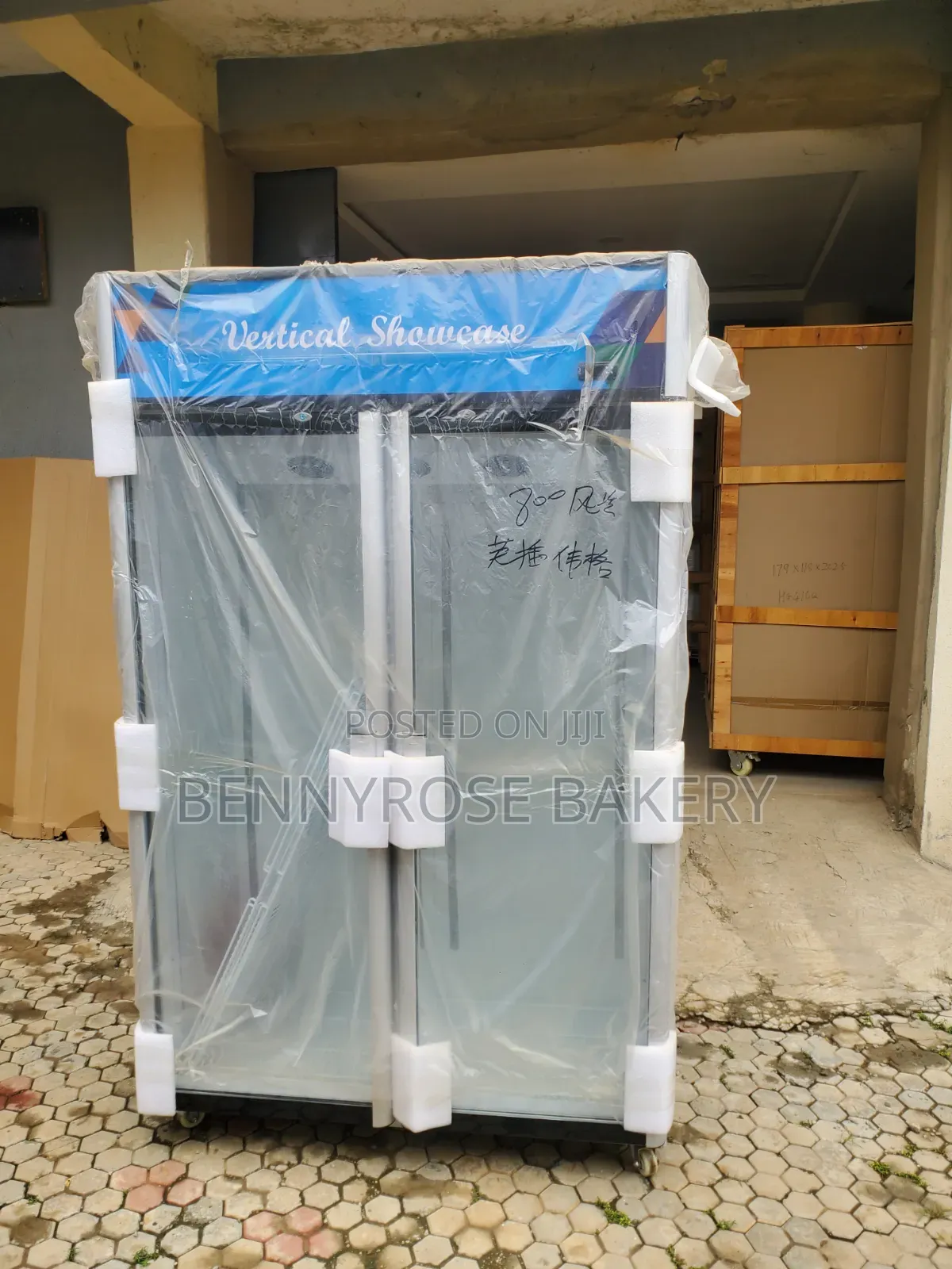 Double Door Chiller