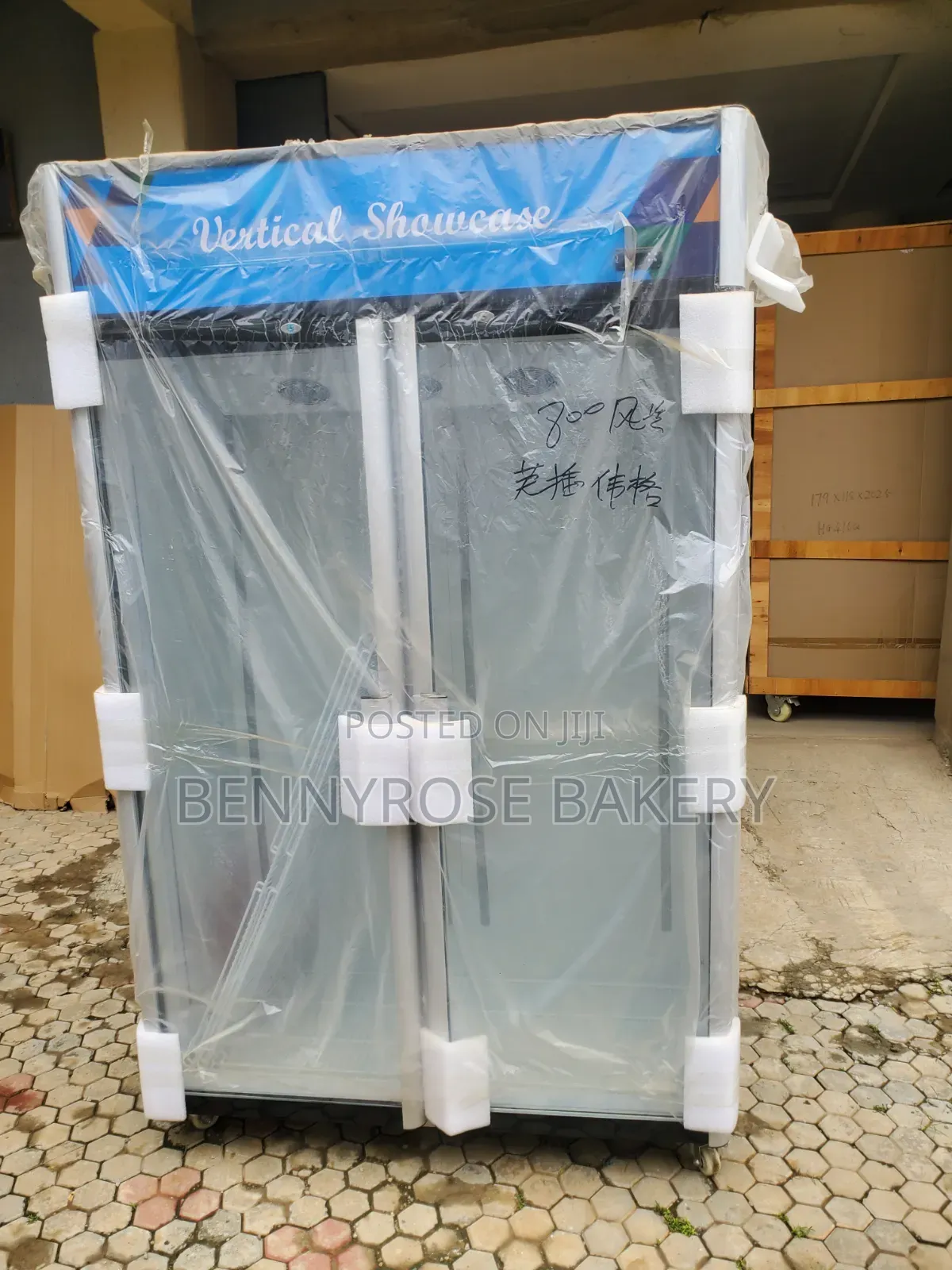 Double Door Chiller