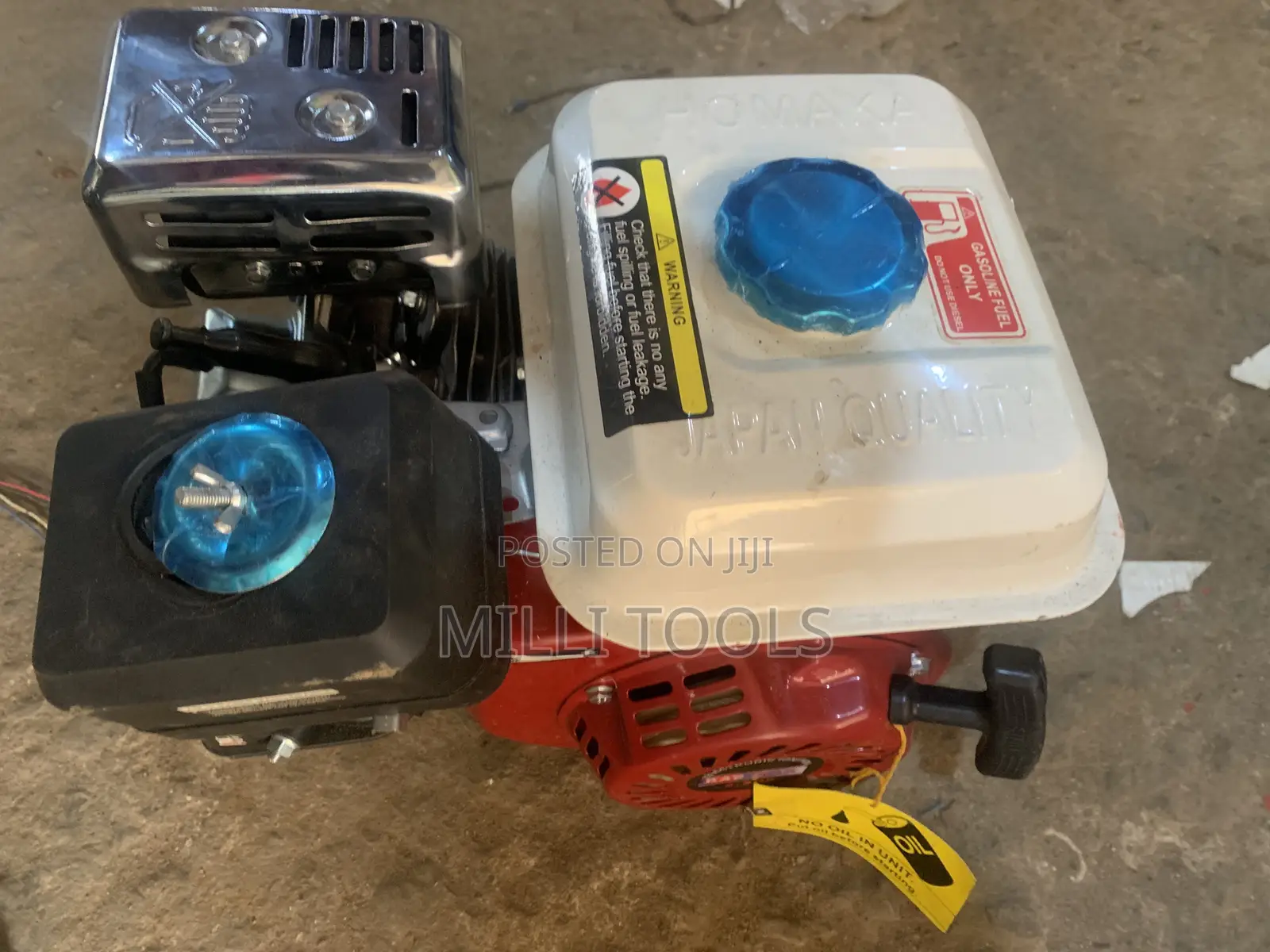 Multi Purpose Engine