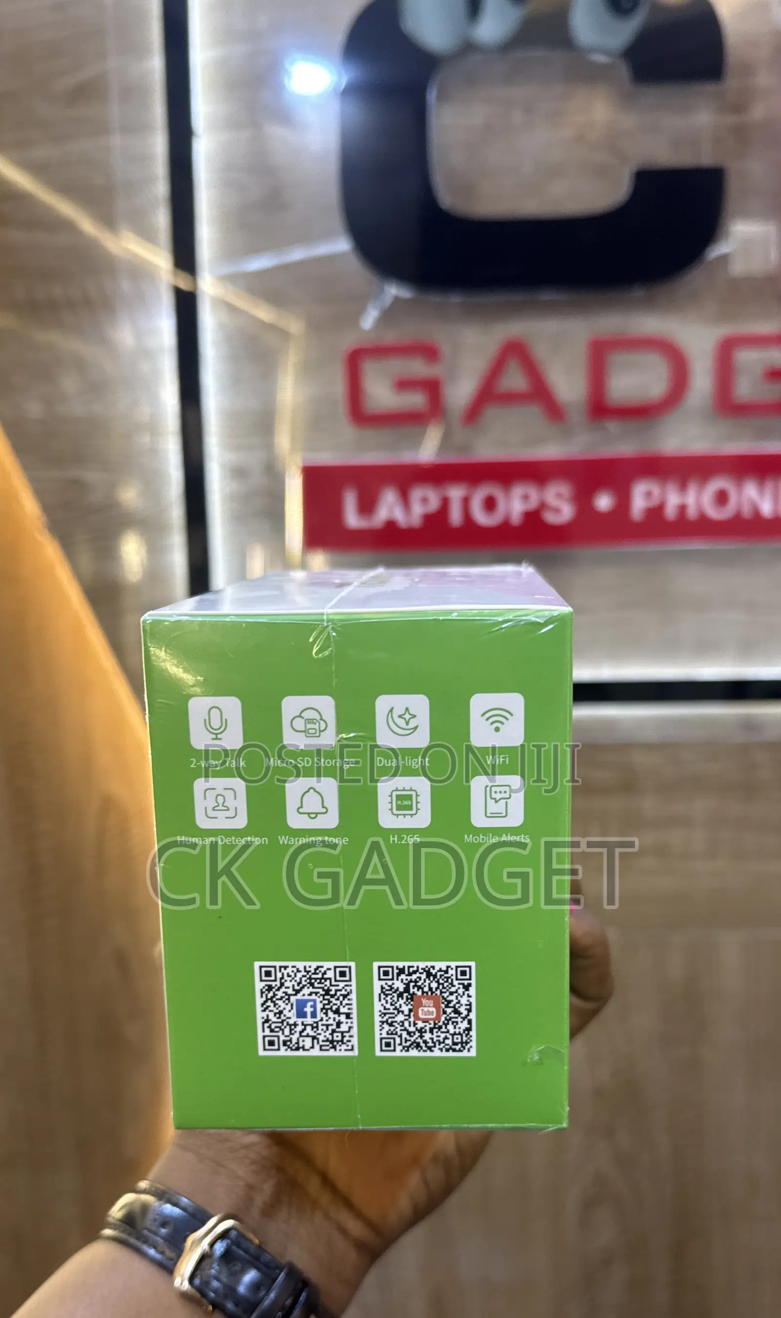Tiandy Smart Security