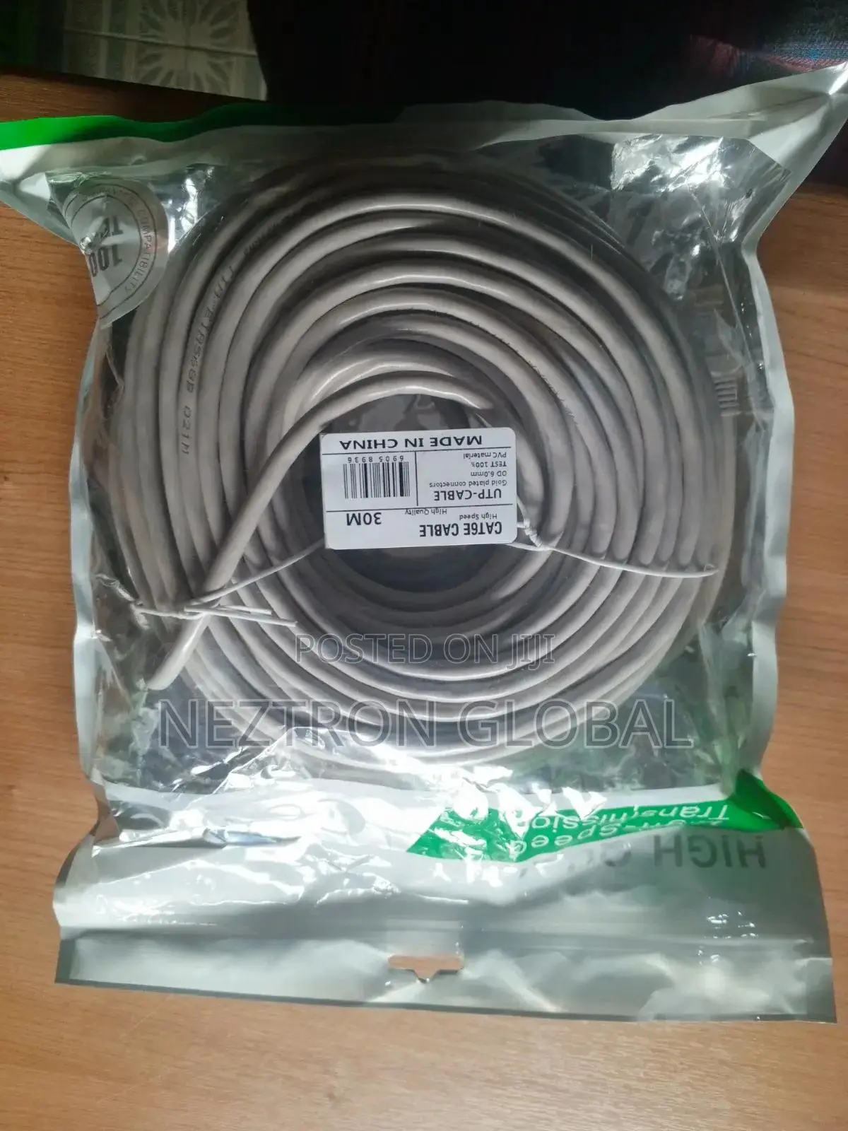 30meters Patch Cords