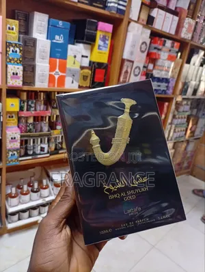 Ishq Al Shuyukh Gold
