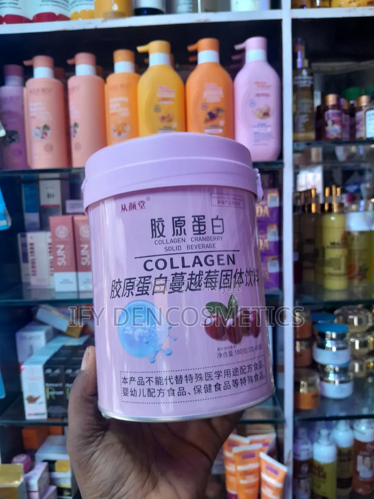 Collagen Cranberry Solid Beverage