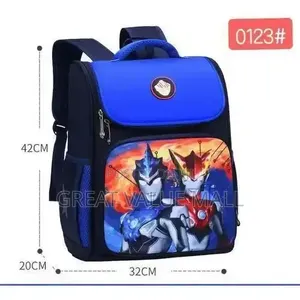 Children Ultraman Superhero Backpack School Bag