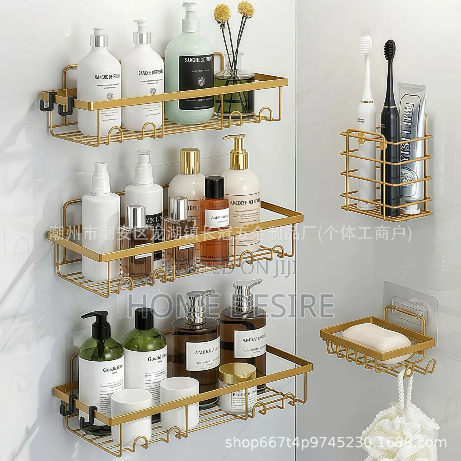 Shower Canddy