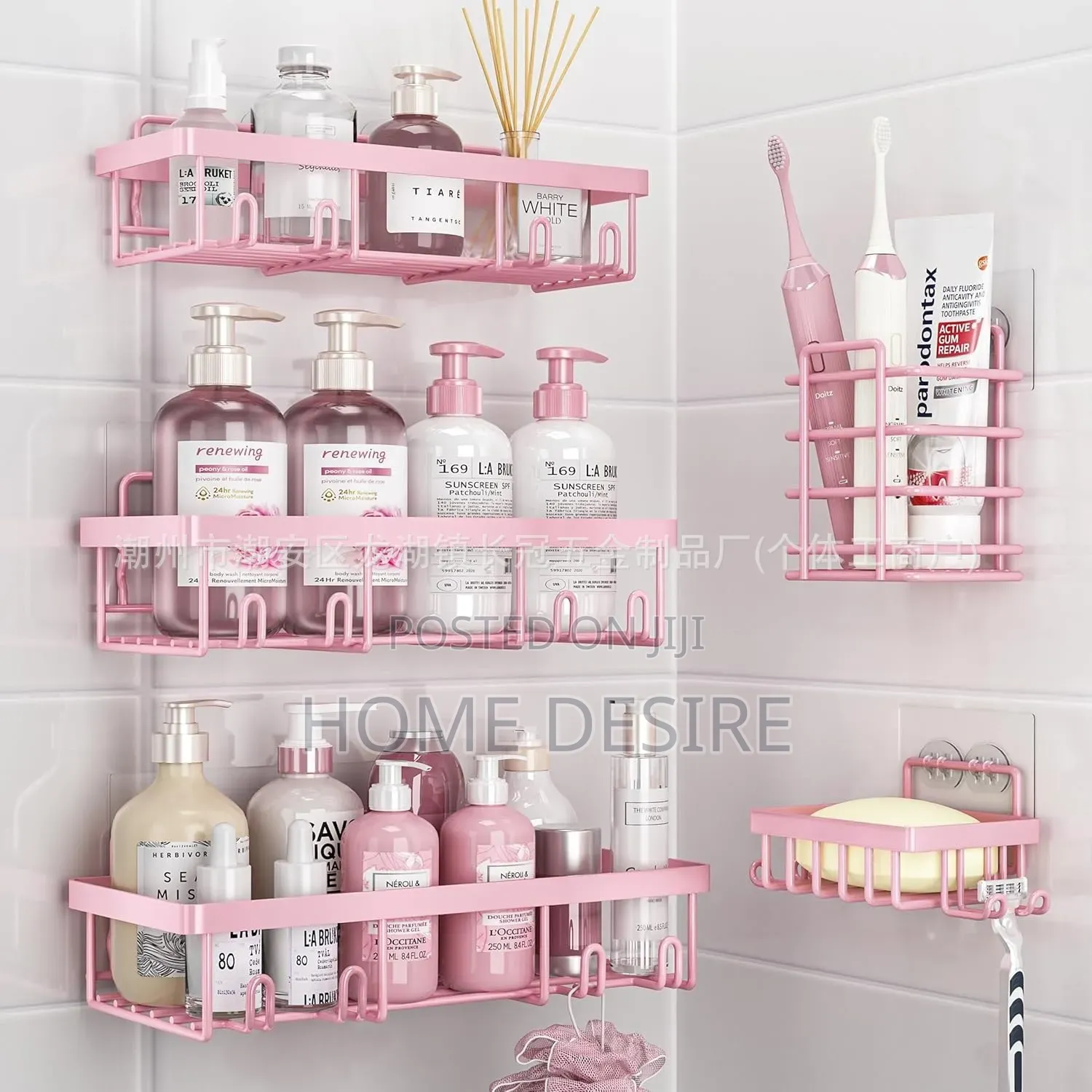 Shower Canddy