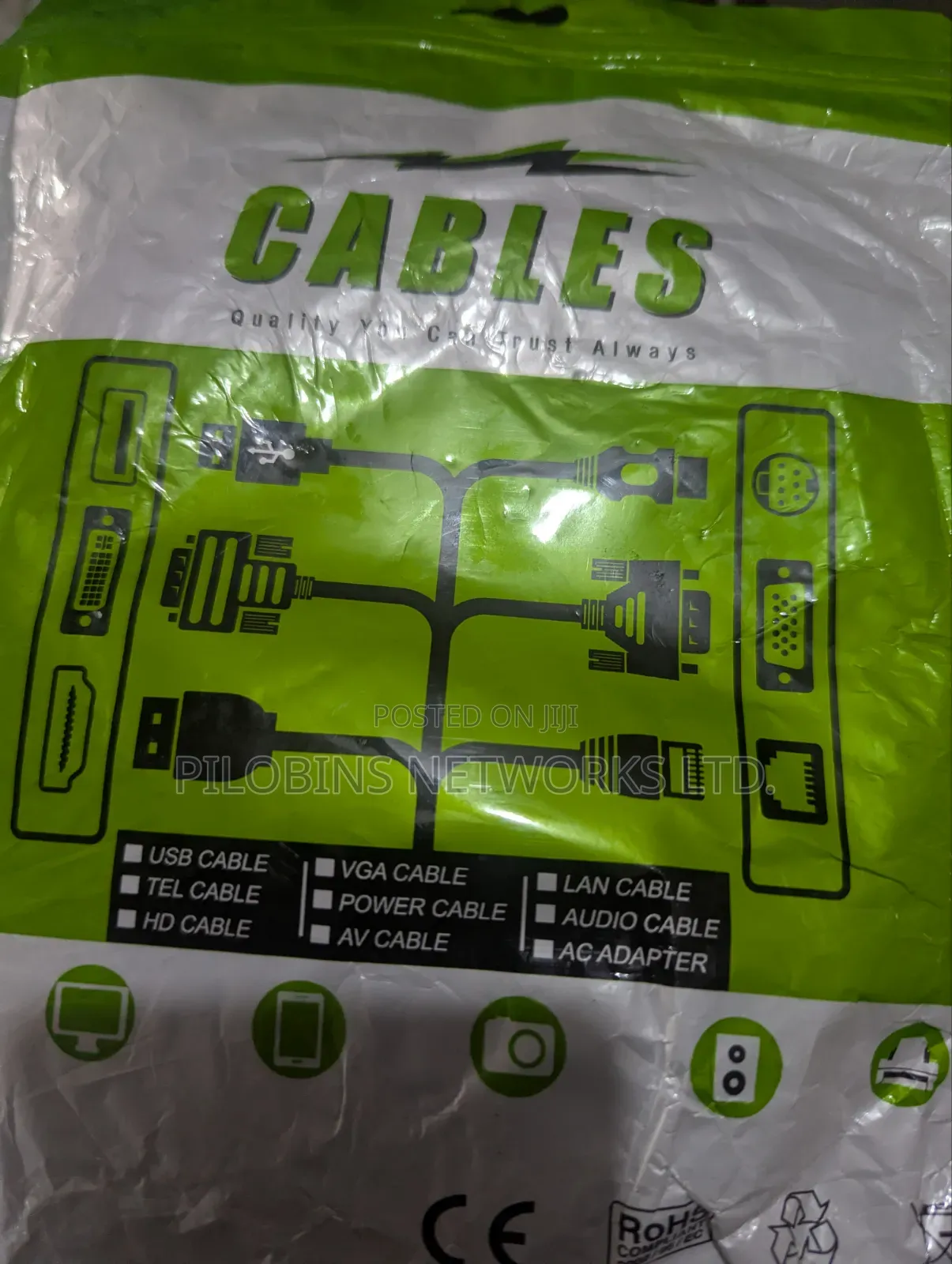 MILLENNALS 5m Cat6 UTP Patch Cords
