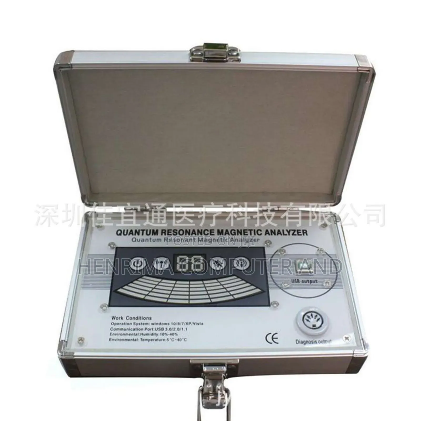 Quantum Magnetic Analyzer Machine