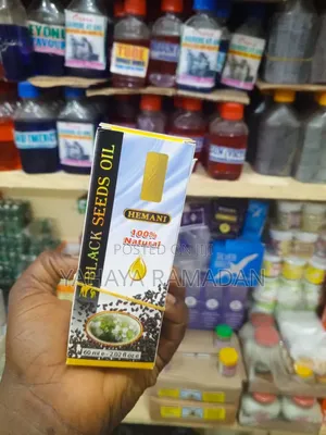 Black Seed Oil