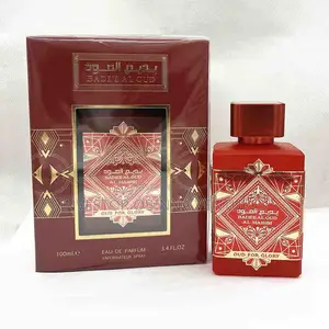 Bade'e Al Oud Sublime Eau De Parfum Natural Spray - Long Lasting