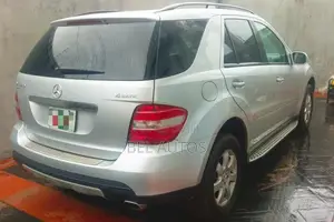 Mercedes-Benz 200 2007 Silver