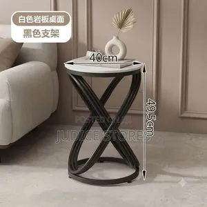 Coffee Side Stool