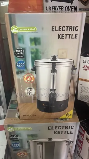 Electric Kettle 20litre