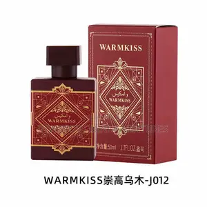 WARMKISS Sublime Ebony (Al Oud for Glory) EDP 50ml Unisex Perfume