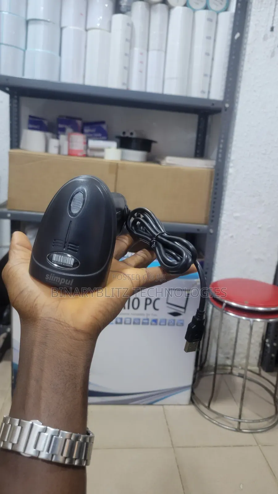 Siimpul Handheld 1d/2d Wired Barcode Scanner