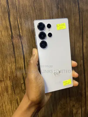 Samsung Galaxy S25 Ultra 256 GB White