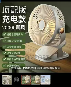 Xiaomi White