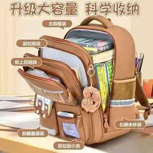 Solid School Backpack for 8-12 Years Primary School Boys Girls