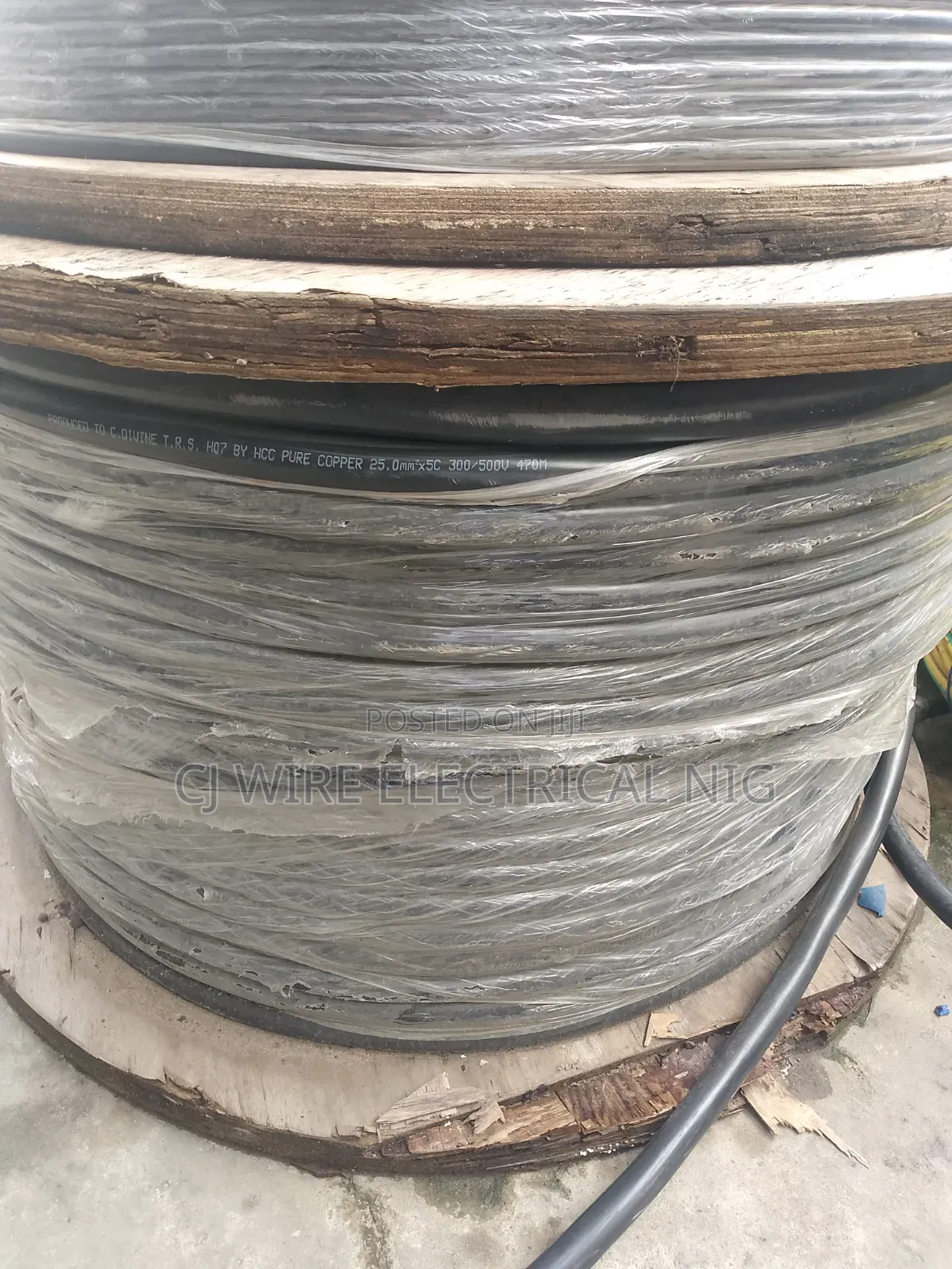 25mm 5core Flex Wire