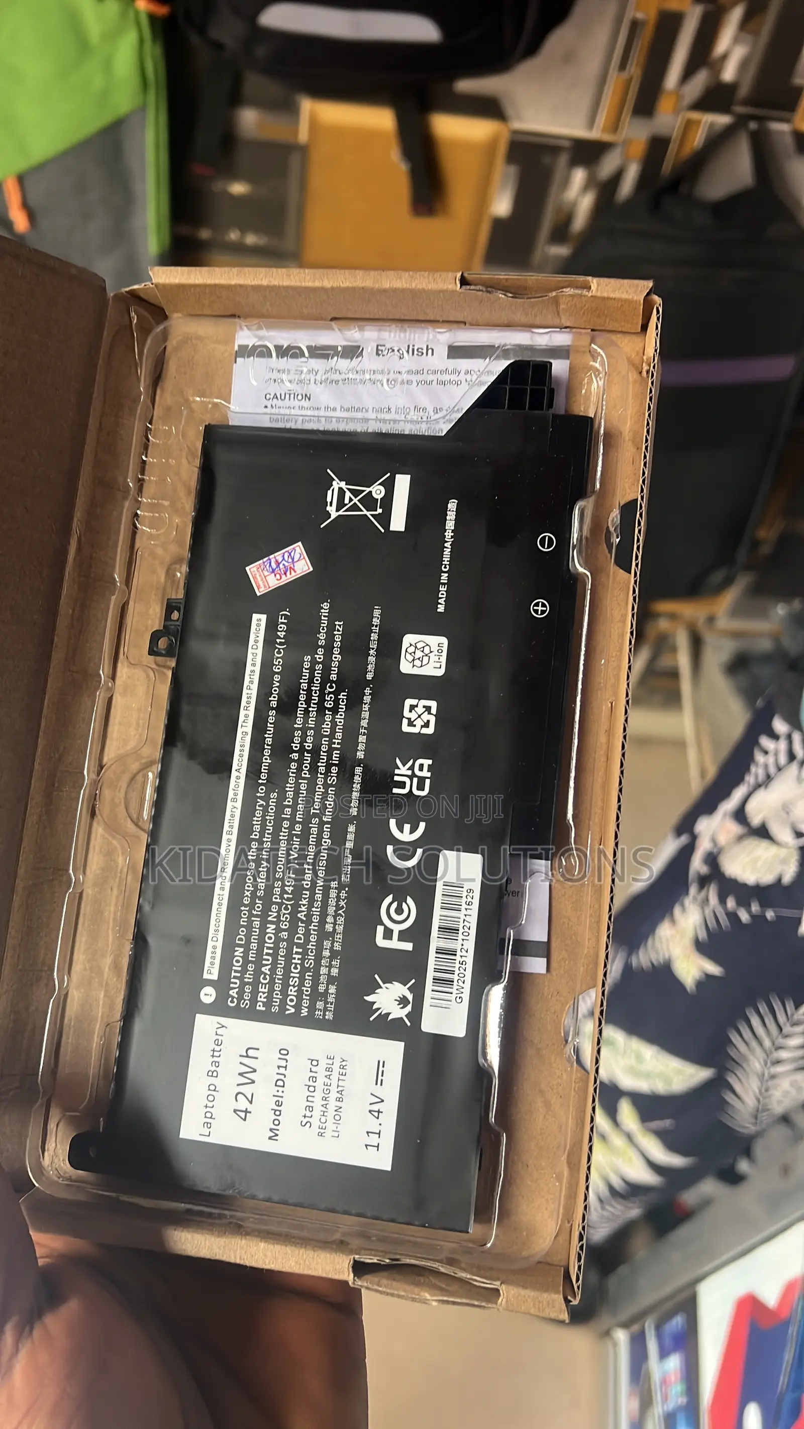Dell 7280 Battery