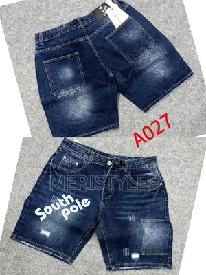 Quality Jean Short