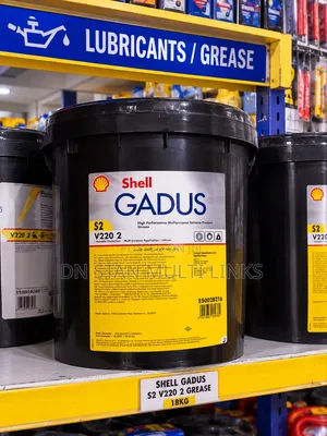 18kg S2 V220 Shell Gadus