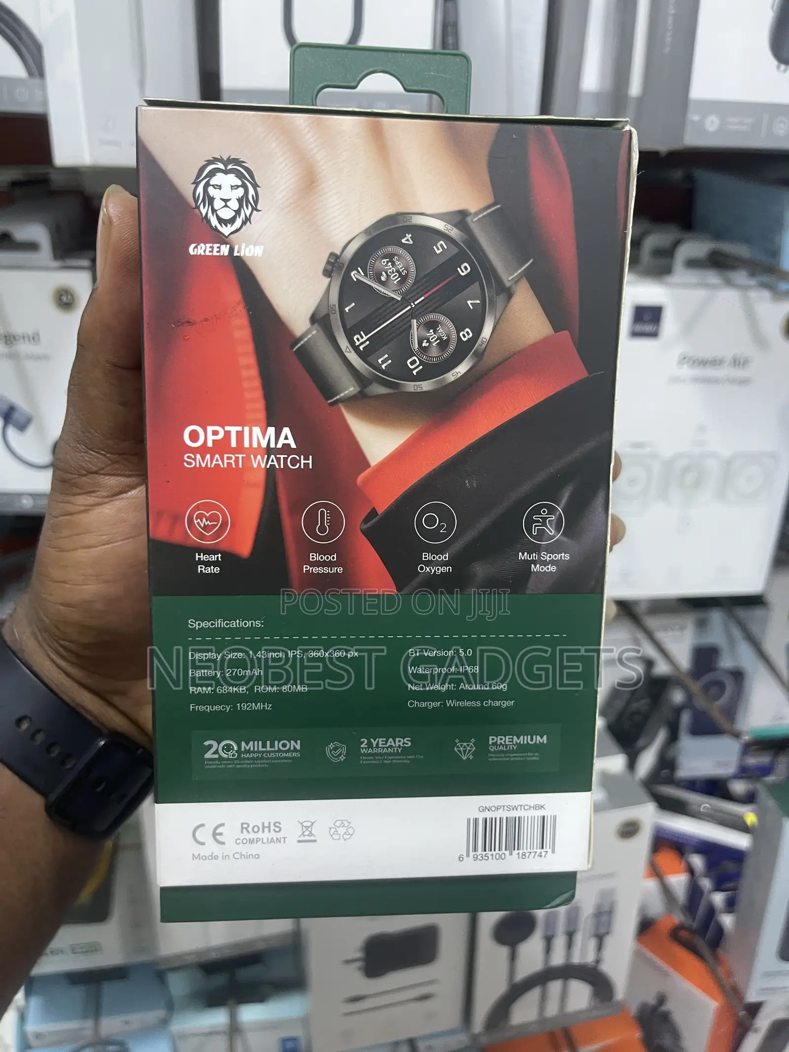 Green Lion Optima Smart Watch