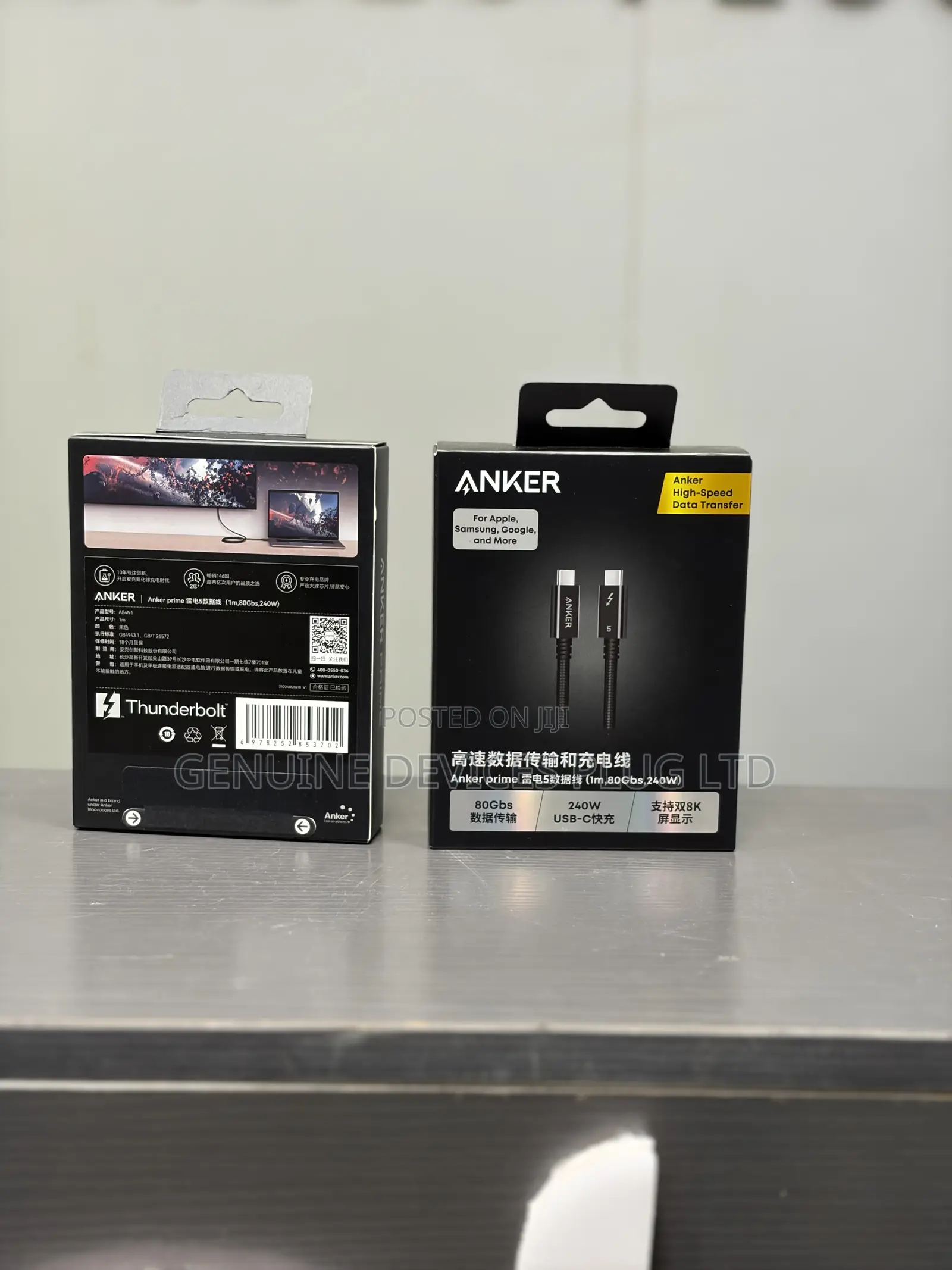 Anker Prime Thunderbolt 5 80Gbs, 240watts Cable 1m