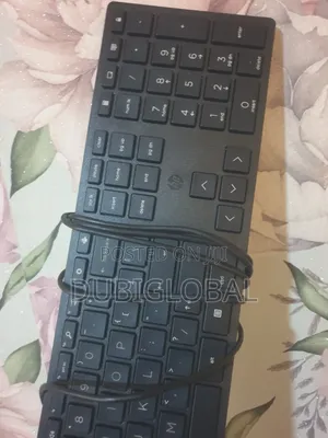 HP Wired Keyboard