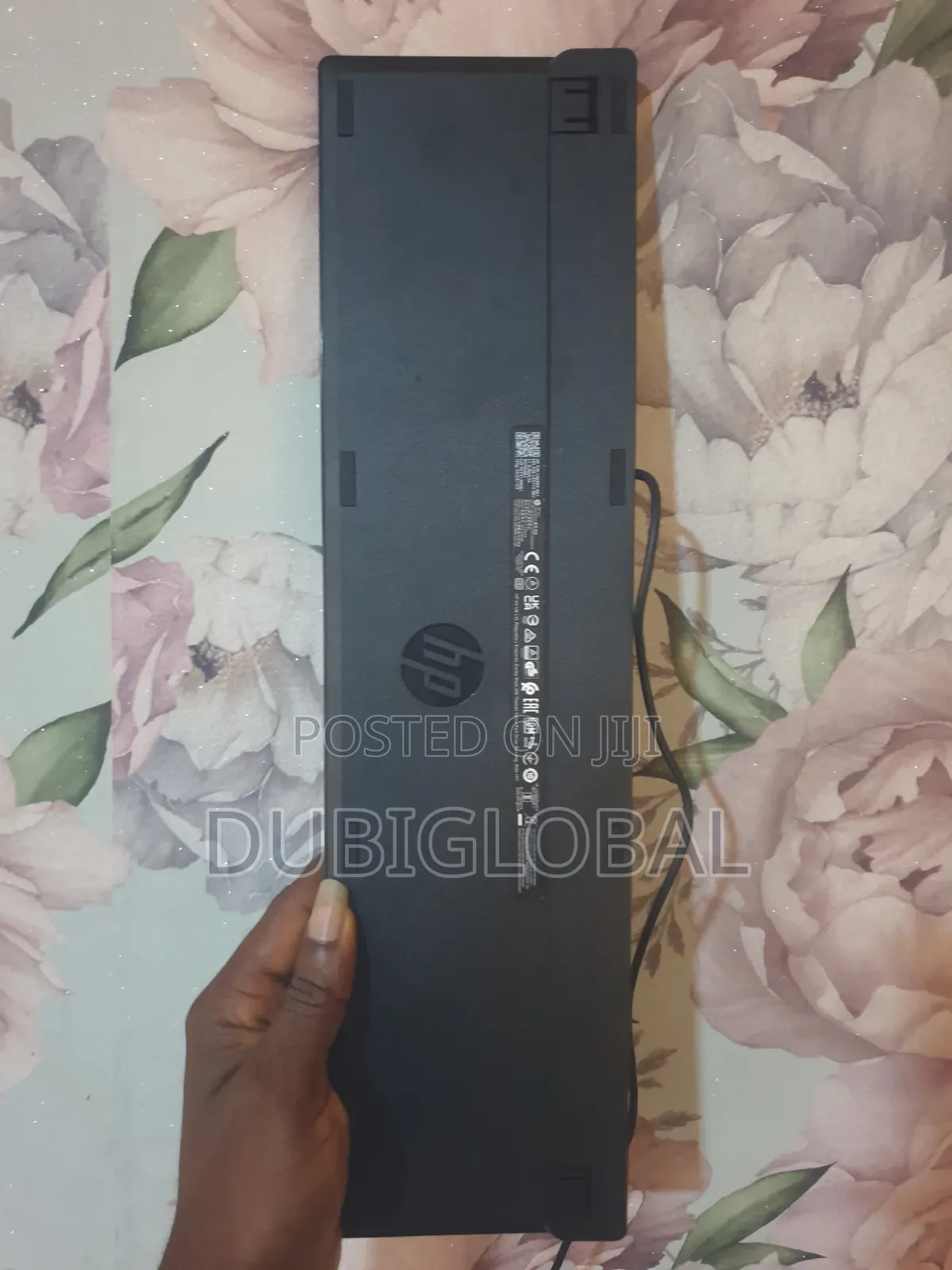 HP Wired Keyboard