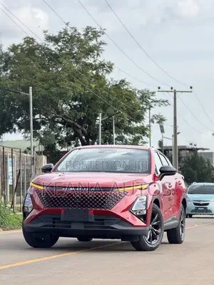 New Omoda C5 2025 Red