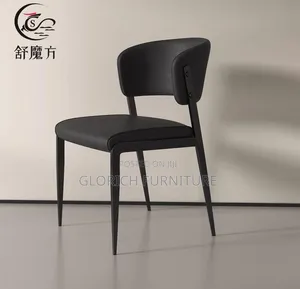 Modern Black Leather Dining Chair – Sleek Metal Frame Design