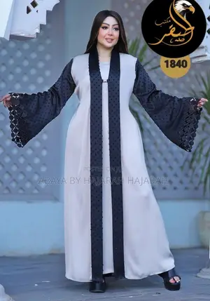 Luxury Egyptian Abaya