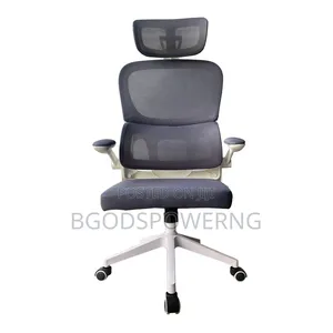 Ergonomic Office Chair