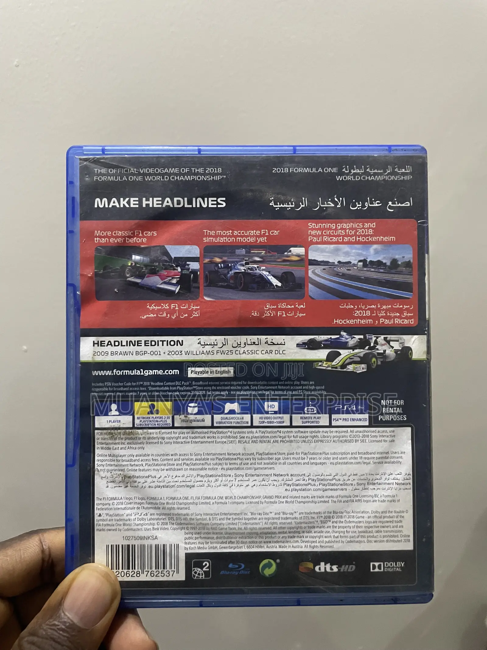 Formula 1 2018
