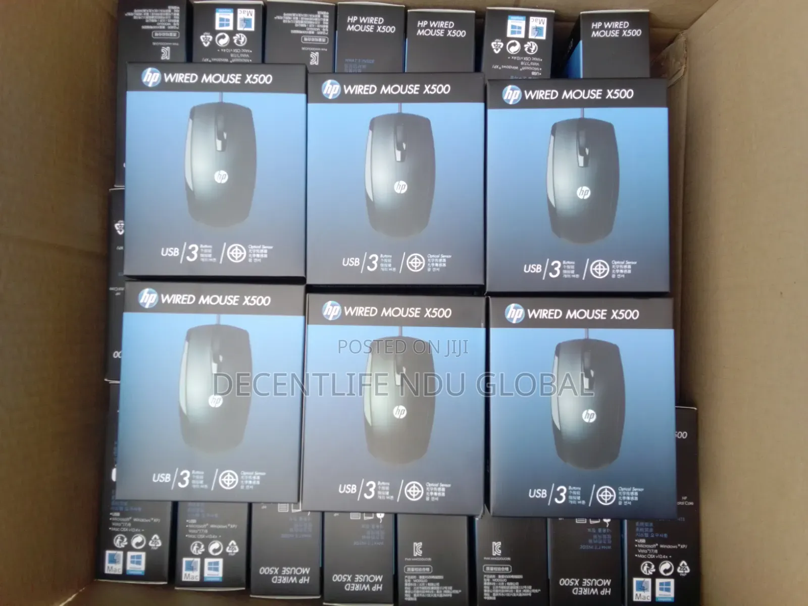 HP Wired Mouse X500