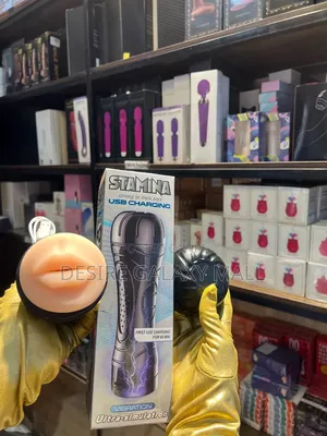 Smart Interactive Masturbator and Stamina Masturbator (Both Vibrating)