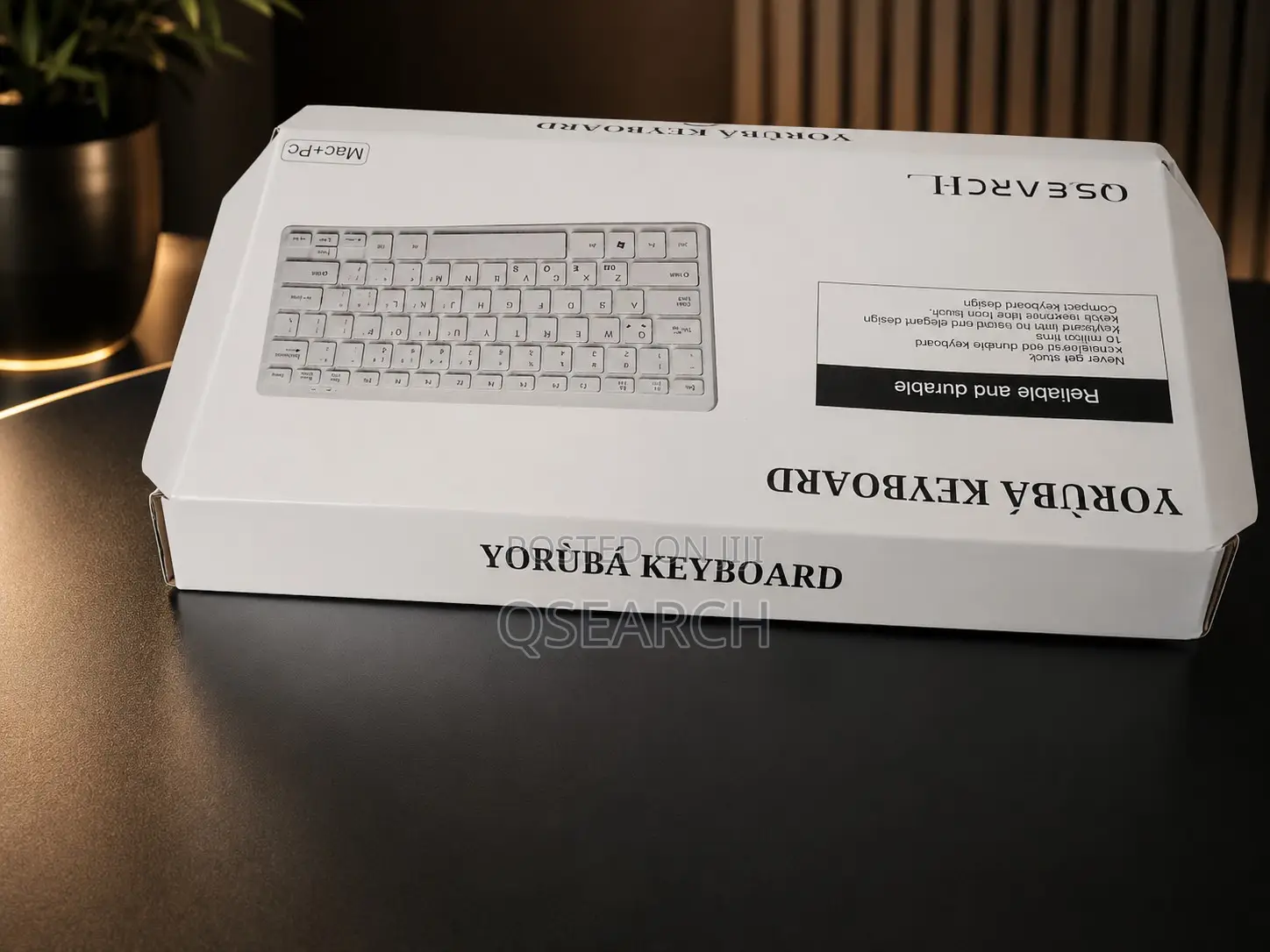 Yoruba Keyboard