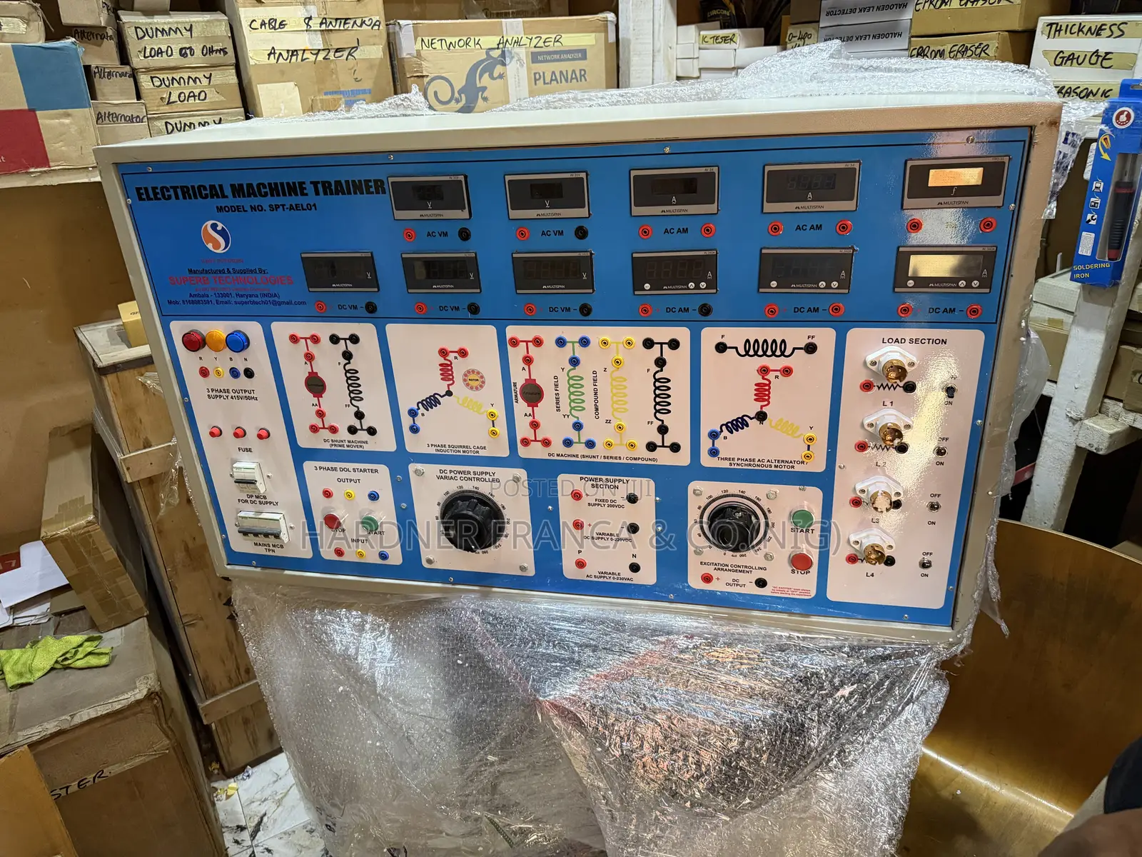 Electrical Machine Trainer
