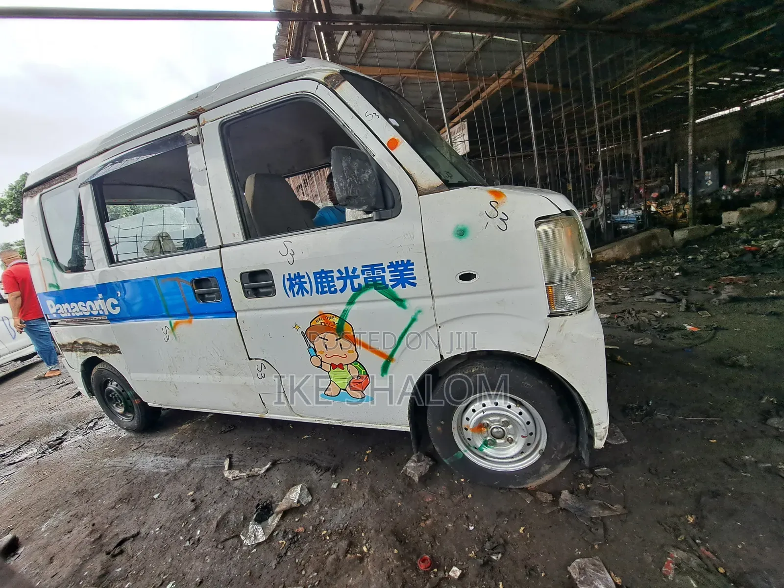 Suzuki Every 2012 White