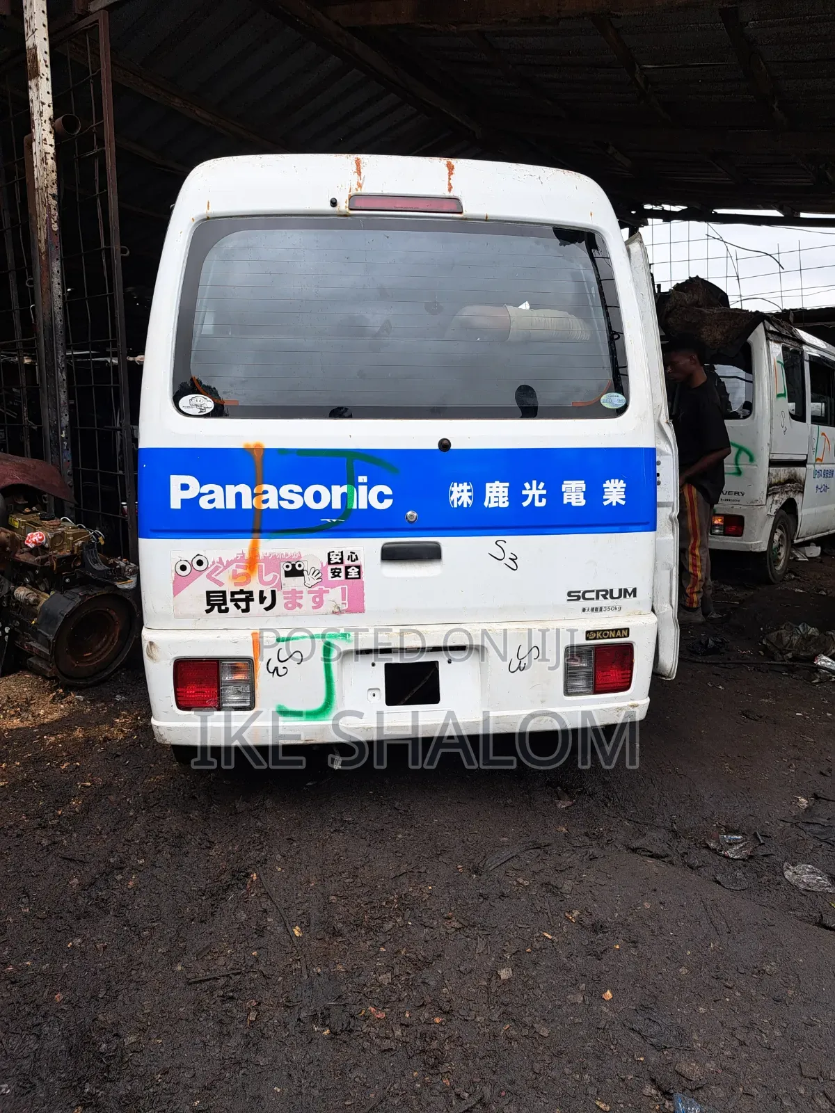 Suzuki Every 2012 White