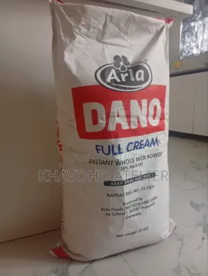Dano Full Cream Milk (Painter-2kg) Perfect for Yogurt Production