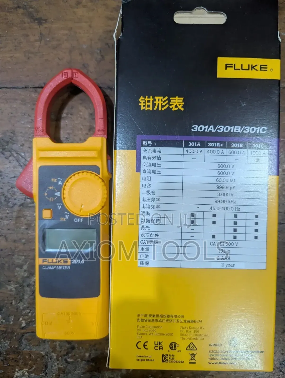 Fluke 301A Clamp Meter