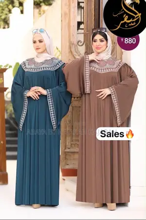 Luxury Egyptian Abaya