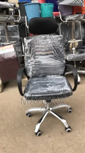 Officer Chair
