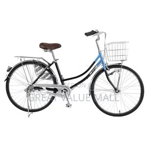 Speed Bicycle