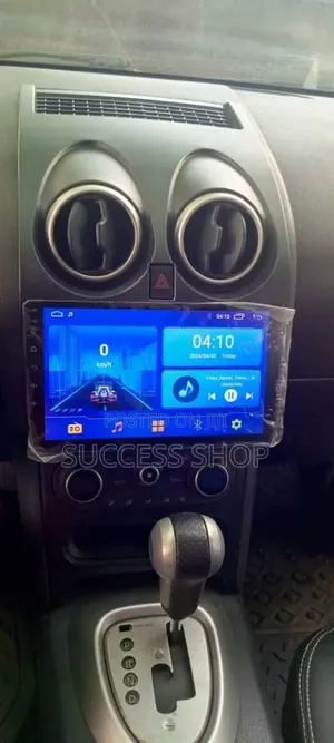 Nissan Rogue Android Player + Reverse Camera 