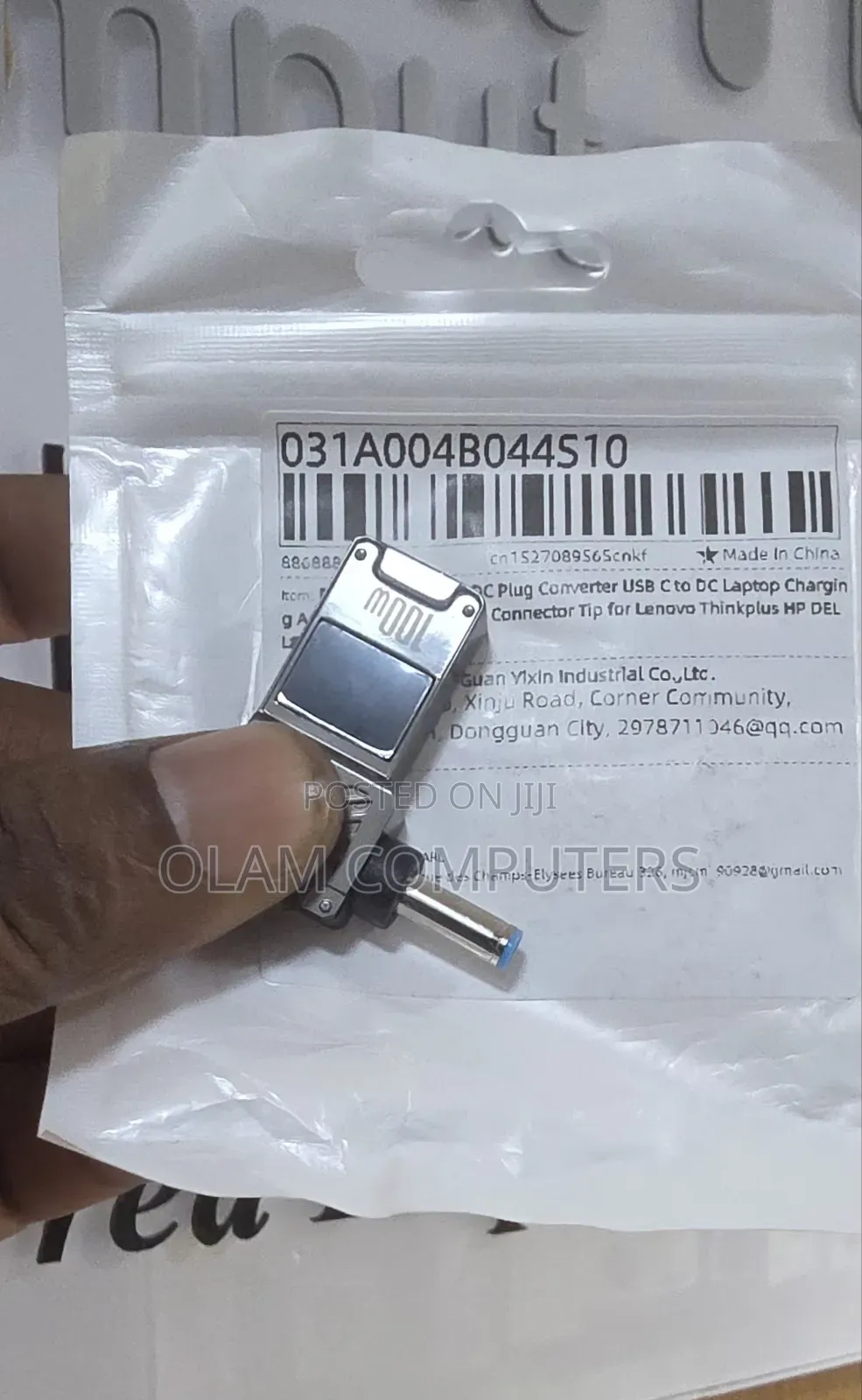 PD100W Type-C to DC Laptop Charging Adapter